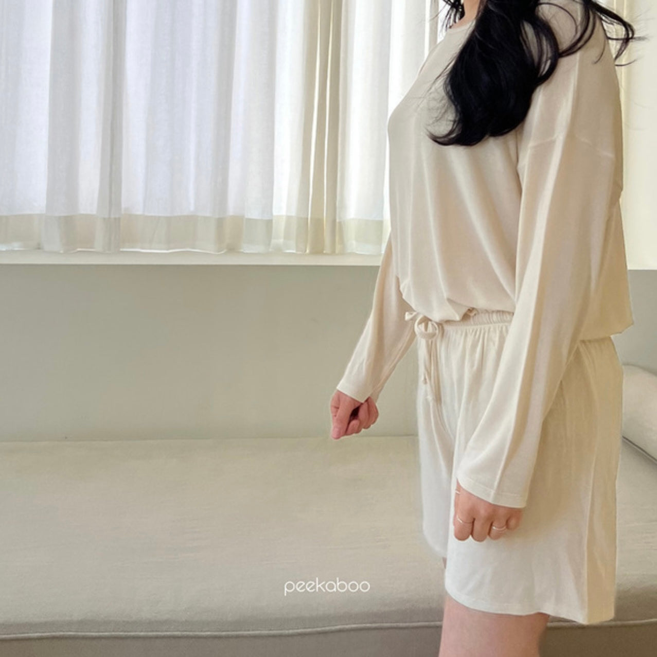 Kósý - heima - náttföt